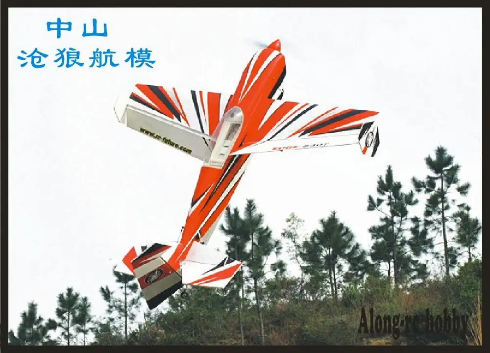 PP самолет из пеноматериала размах крыльев 38 &quotразмах 15E EDGE540T 3D RC модель ру
