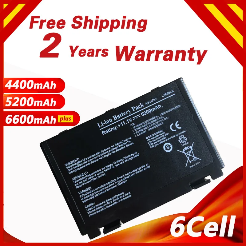 Prix Batterie d ordinateur portable pour Asus A32 F82 A41 F52 F82 K61 K70 K40 K40E K40N K40lN K50 K51 K60 P81 X5A X5E x70 A32 F52 L0690L6 L0A2016