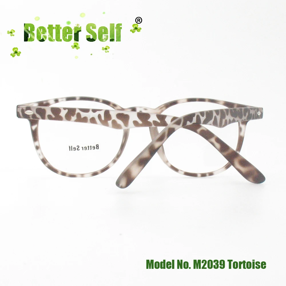 M2039-tortoise-back