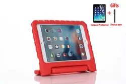 Для iPad Mini 4 планшет противоударный Дети ручка чехол для iPad mini4 7,9 дюймов ребенок Funda Coque Стенд защитный Чехол + пленка