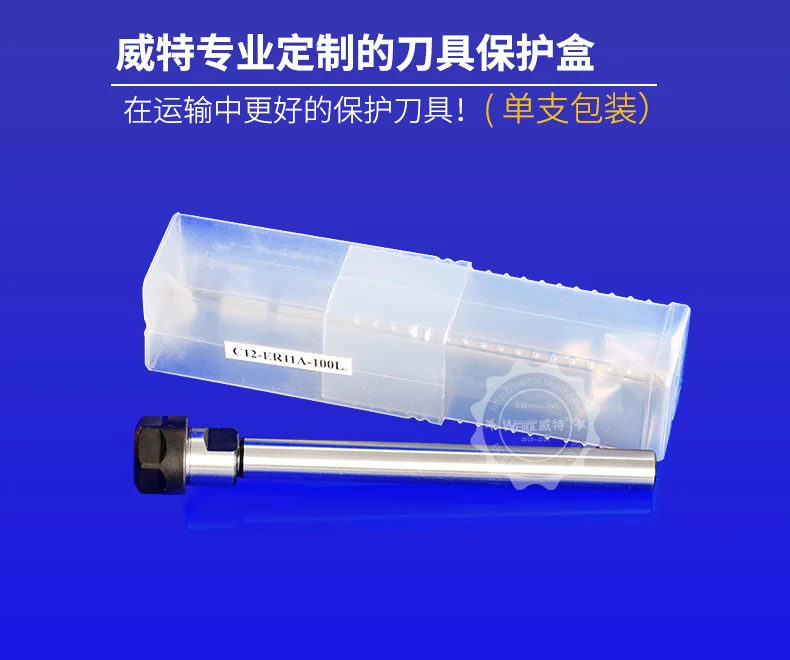 -_11