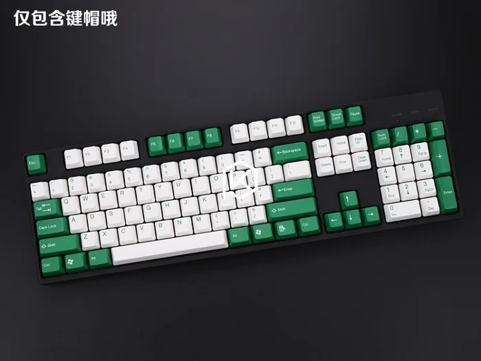 Taihao abs double shot keycaps для diy игровой механической клавиатуры цвет красный зеленый синий фиолетовый wihte black dolch розовый - Цвет: keycaps white green