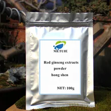 Assurance 6 year red ginseng root extract powder Red ginseng extracts Good quality, free shipping Assurance 6 year red ginseng root extract powder Red ginseng extracts Good quality, free shipping