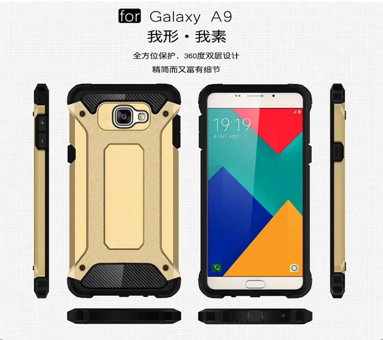 Чехол для samsung Galaxy A9 Pro Чехол для samsung Galaxy A9 Pro Sm A9100 A9000 A910f чехол-лента на заднюю панель