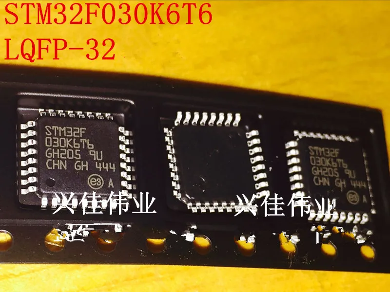Новый оригинальный STM32F030K6T6 LQFP-32