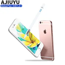 Ручка активная стилус емкостный сенсорный экран для Apple iPhone X 8 плюс 7 6 6s 6 плюс 5S SE 5C чехол мобильный телефон высокая точность