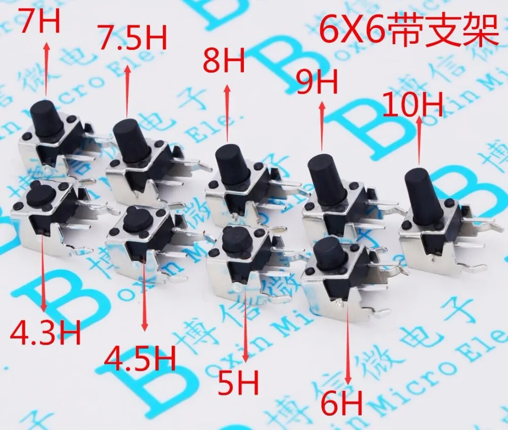 

Micro switch Tact Switch button switch Side press switch 6*6*4.3H/4.5H/5H/6H/7H/7.5H/8H/9H/10H with foothold Horizontal