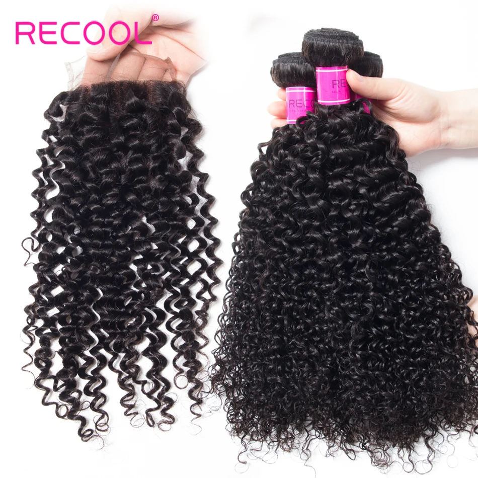 RECOOL-curly