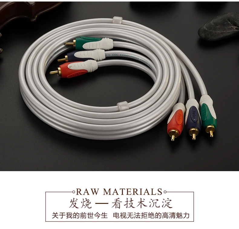 Jsj component cable component cable av line three color line cable set
