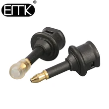 EMK 2pcs Toslink to Mini Toslink Adapter M/F 3.5 mm Optical Audio Cable Connectors for Macbook, TV Box