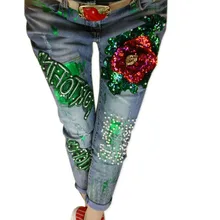 Europe 2016 Fashion Sequins Worn Casual rose flower ripped patchwork green leaves sequins female beaded rhinestone