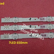 Комплект); комплект из 3 вещей; 7 светодиодный 65 см светодиодный подсветка полосы для samsung UE32H4290AU 2014SVS32HD D4GE-320DC0-R3 BN96-35208A 30448A 30446A 30445A