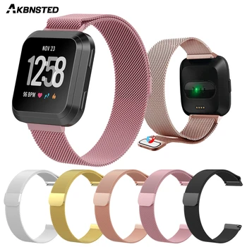 

AKBNSTED Replacement Milanese Loop Strap For Fitbit Versa Band Magnetic Stainless Steel Band Accessories For Fitbit Versa