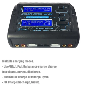 

C240 DUO AC 150W DC 240W 10Ax2 Dual Channel RC Battery Balance Charger For RC Drone Quadcopter Helicopter
