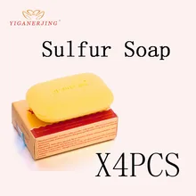 4 шт. yiganerjing серное мыло условия кожи от акне, псориаза Себорея Eczema противогрибковый для ванной Отбеливающее мыло шампунь для производства мыла