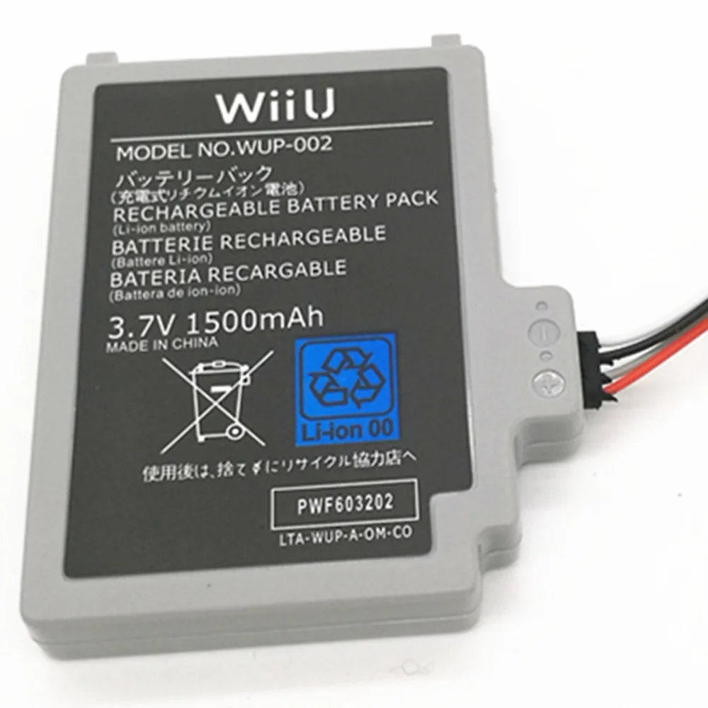 Бесплатная доставка 3,7 V 1500 mAh WUP-012 аккумуляторная батарея для геймпад для Nintendo Wii U Gamepad контроллер 10 шт./лот