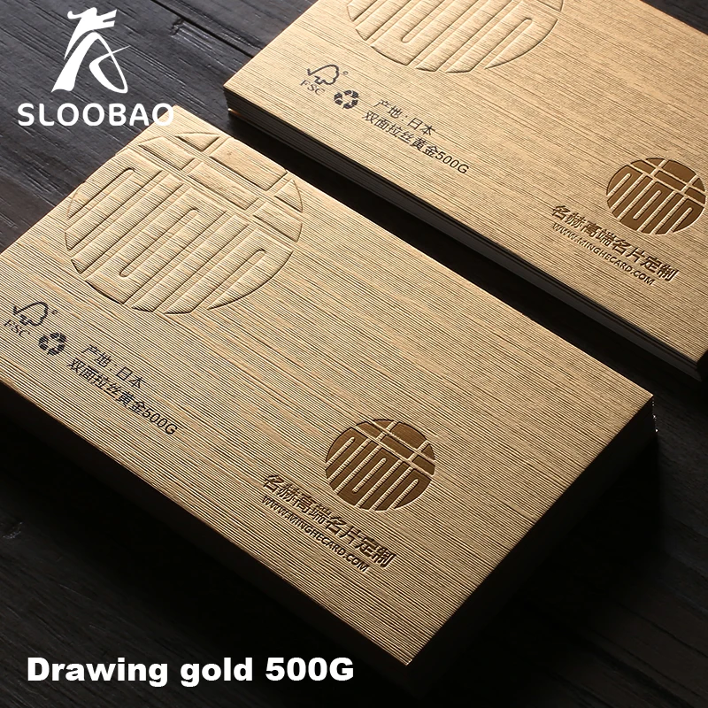 

customized printed UV special paper/hang tag/label Drawing Gold 500G personality creative convex business bronzing PVC card