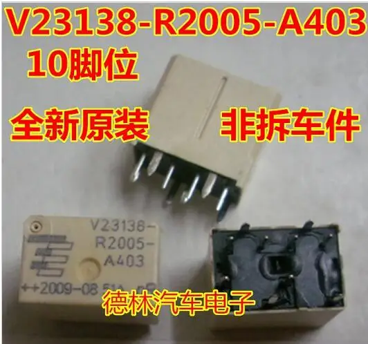 

5pcs/lot V23138-R2005-A403 New