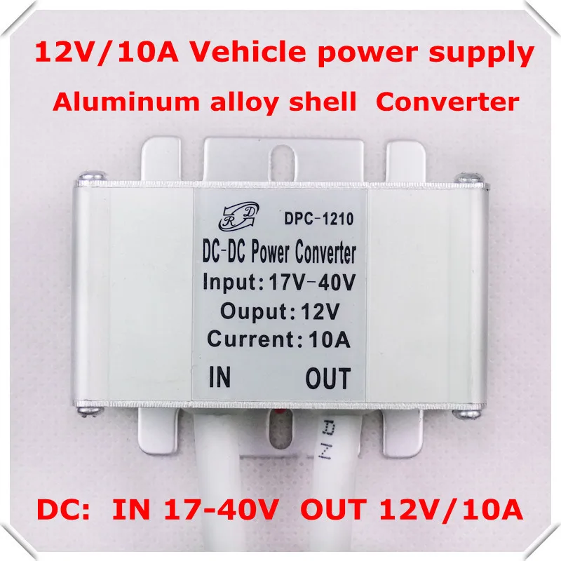 Понижающий блок питания RD 10A/12V 5V для автомобильного аккумулятора автомобиля