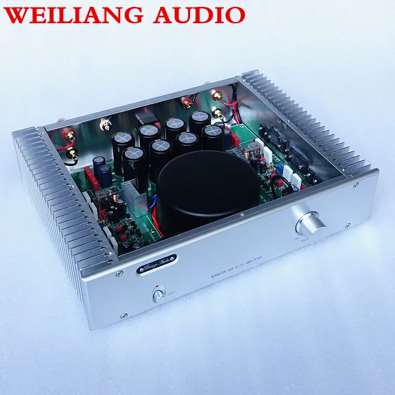 Weiliang audio 933 power amplifier circuit power amplifier