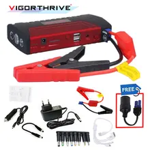 Для автомобильного аккумулятора бустер 600A 12 В Мини Аварийный автомобильный пусковой блок питания портативное пусковое устройство бензиновое дизельное автомобильное зарядное устройство