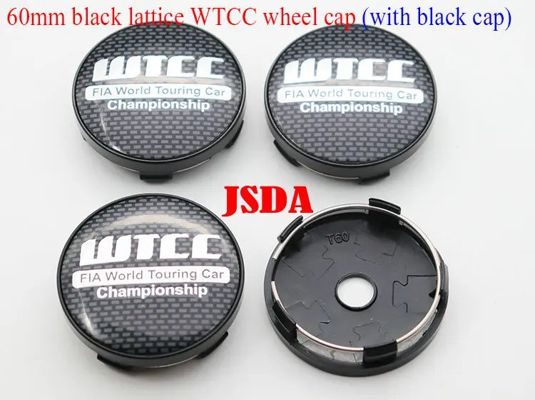 WTCC (13)