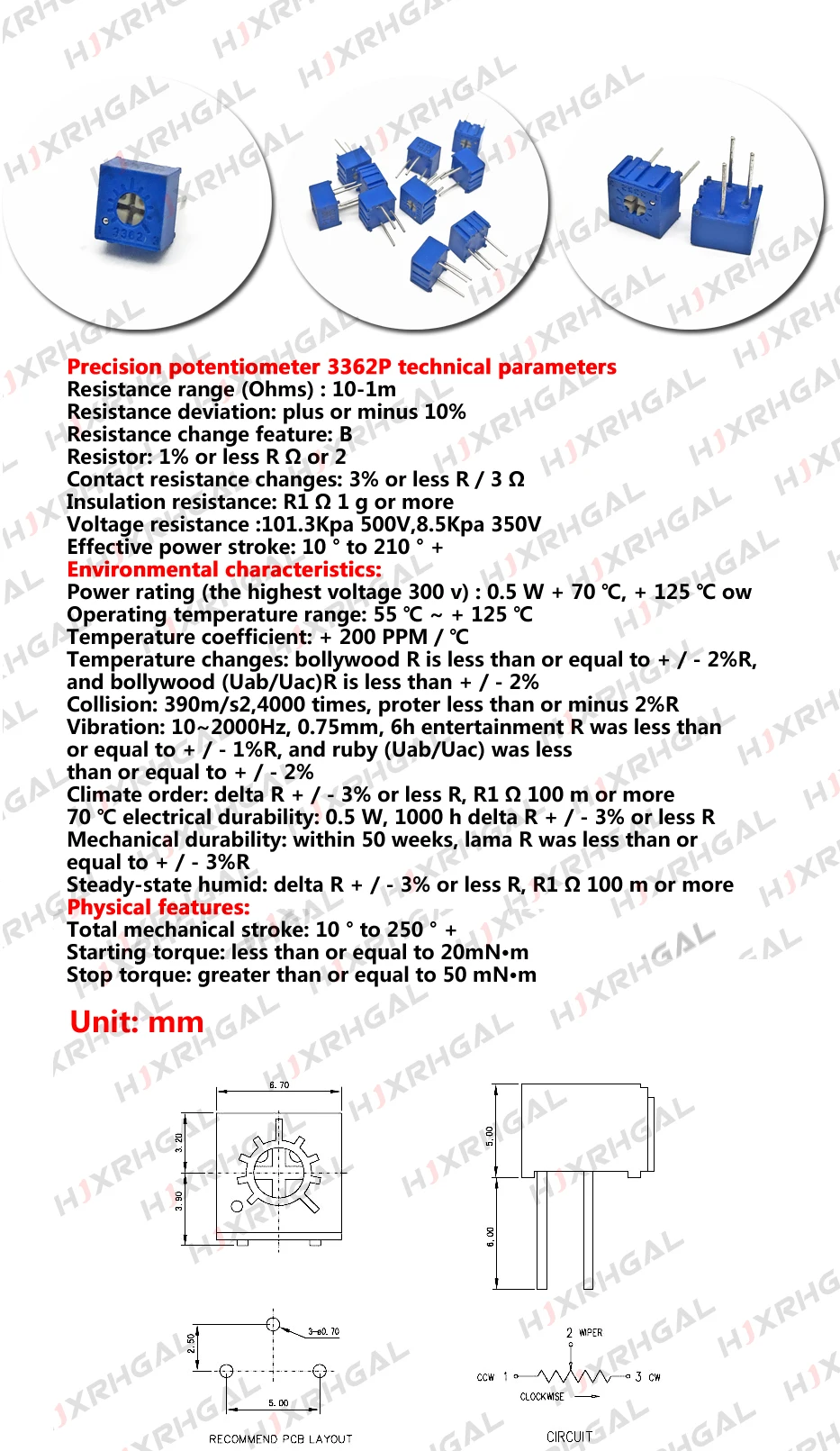 10 шт. 3362P-1-101LF 3362 P 100 Ом 3362P-1-101 3362P-101 3362 P101 101 Подстроечный резистор Триммер Потенциометр переменный резистор