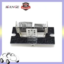 ISANCE для двигателя нагнетателя отопителя резистор для Chevrolet Camaro Firebird Chevelle/Malibu Nova Corvette Chevrolet 3929052 3798317