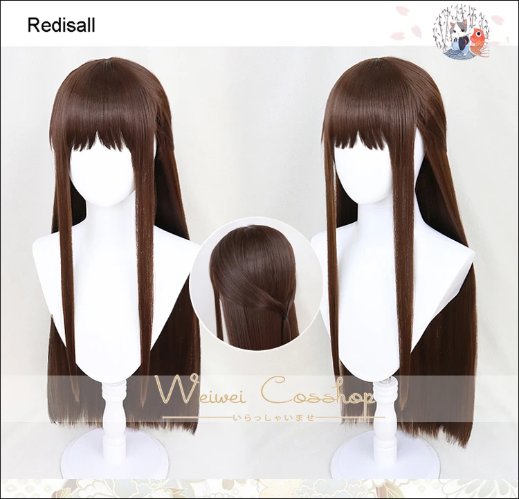 

Tohru Honda Cosplay Wig 2019 FRUITS BASKET Halloween Anime Long Brown Straight Hair Fringe Bangs