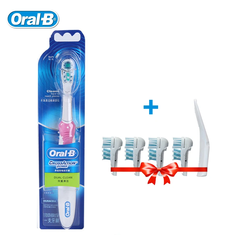  Oral B Cross Action Electric Toothbrush Teeth Whitening Sonic Tooth Brush Non-Rechargeable Dual Cle