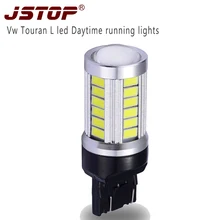 JSTOP Vw Touran L led Daytime running lamp 7443 bright day bulbs 12V 6000K canbus light W21/5W 6000k high quality Daytime lights