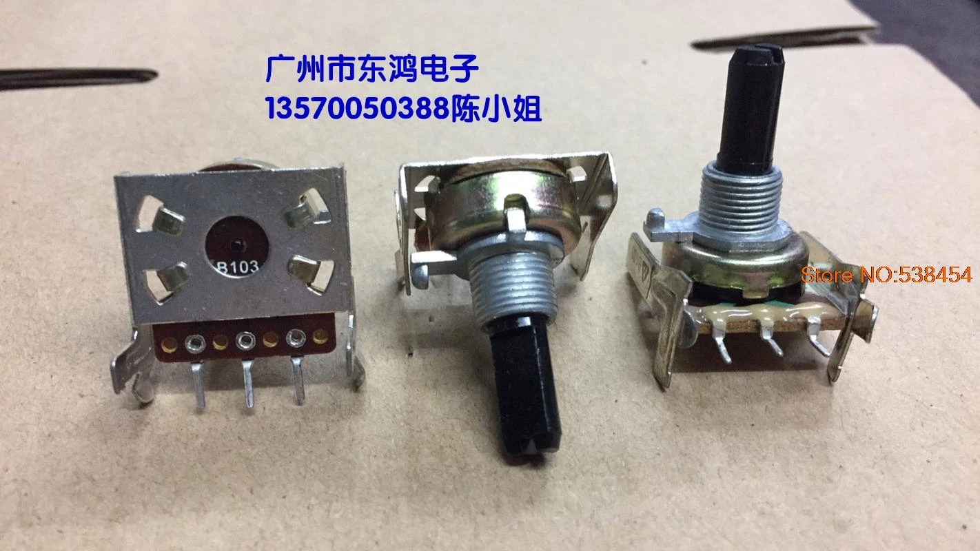 161 single position potentiometer switch B10K axis length 20mm three