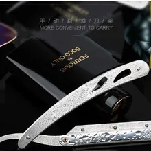 Бритва персональный уход инструменты станок для бритья магазин специальная Мужская бритва голова лицо руководство из нержавеющей стали старомодный