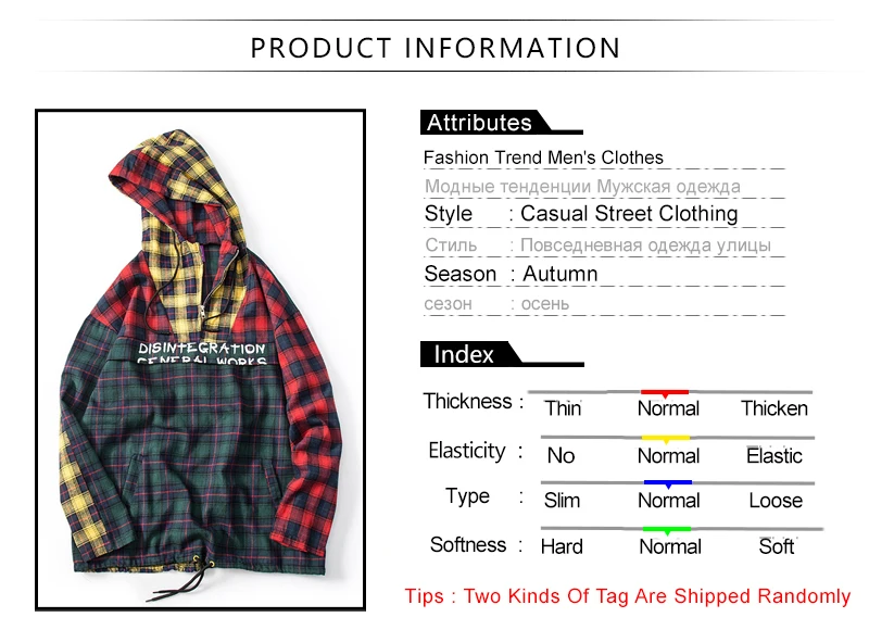 Hip Hop Street Wear Harajuku Oversized Sweatshirt Mens  (1)