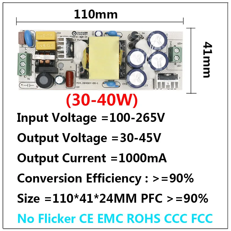 Высококачественный светодиодный драйвер 12 Вт, 20 Вт, 30 Вт, 40 Вт, 50 Вт, 220 В, источник питания без мерцания, контрольный светильник напряжения, светодиодный светильник - Цвет: 30-40W