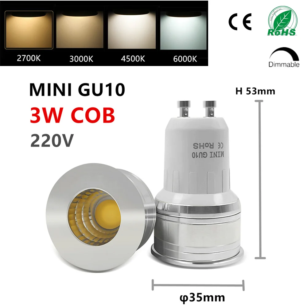 Светодиодный GU10 COB мини MR16 MR11 3w 35 мм с регулируемой яркостью 2700k теплый белый день