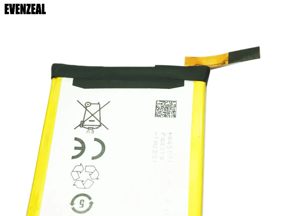 OriBAT-51585-00309