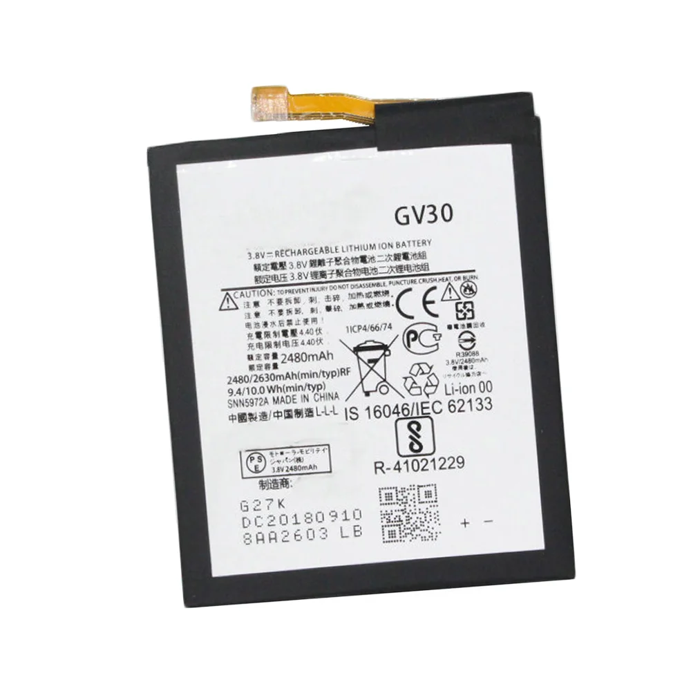 

10pcs/lot GV30 replace For Motorola Moto Z Battery 2480mAh For Motorola Moto GV30 XT1650-01 XT1650-05 Battery Accumulators