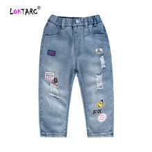 LOKTARC/летние джинсовые штаны для маленьких девочек с мультяшным принтом ACDC, джинсы с эластичной резинкой на талии, повседневные хлопковые брюки, детские свободные брюки Broek