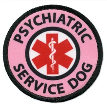 Требуемый доступ к медицинской помощи собака круглая заплатка медицинские значки с животными собака жилет гребень патч