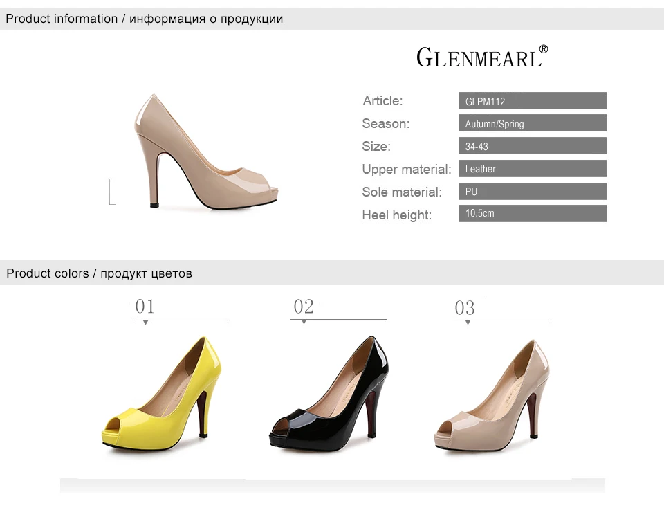 1 women pumps