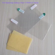 Для samsung Galaxy Note 5 мягкий прозрачный чехол для телефона из фильма N920 N9200 Экран протекторы с чистящей тканью(1000 шт./лот