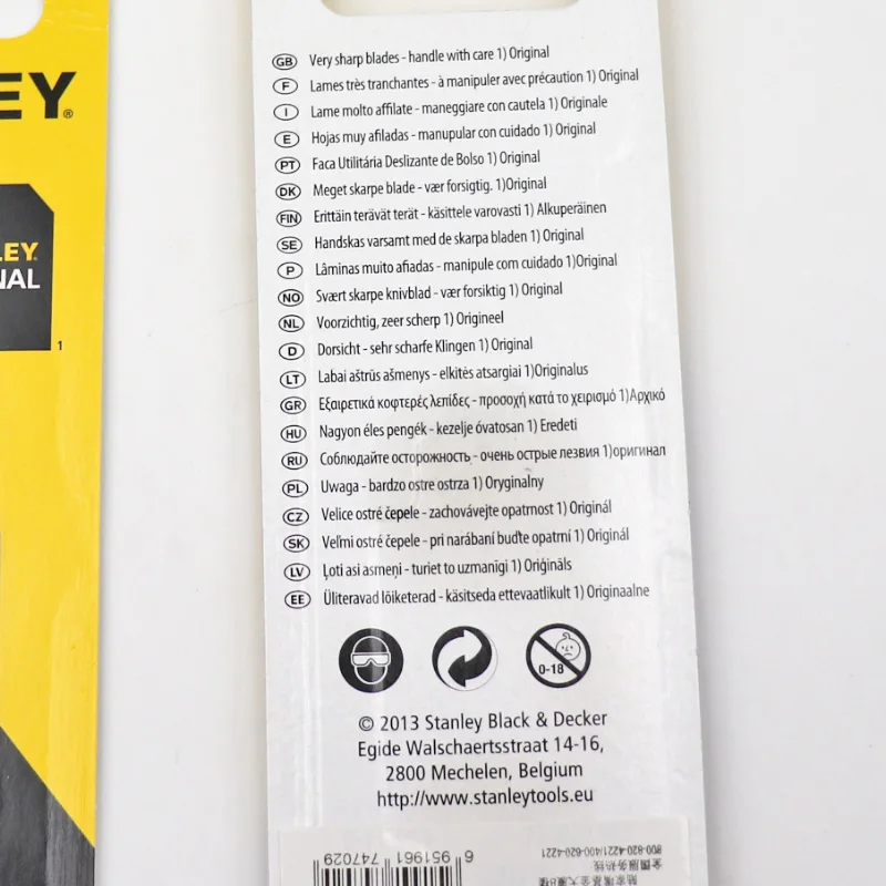 11-983-0-11C Heavy duty hook utility blades des1