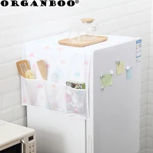 1 шт. пылезащитный чехол для холодильника бытовая техника водонепроницаемый чехол полотенце холодильник подвесная сумка