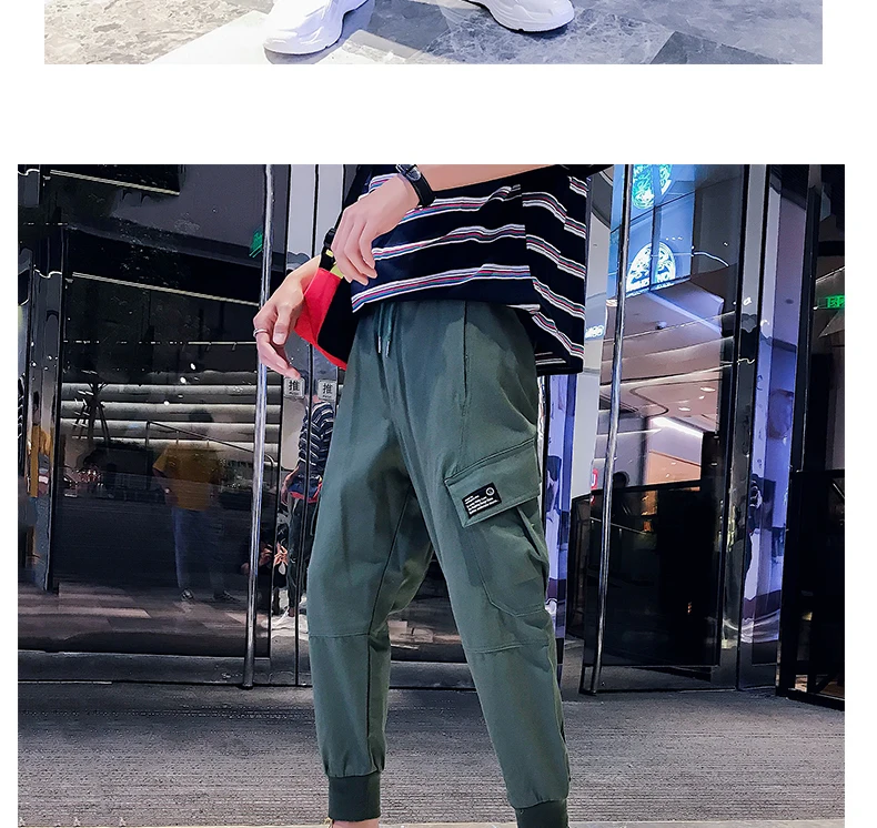 2019 Весна Новый Уличный сплошной цвет рабочие брюки мужские повседневные спортивные брюки супер красивые Студенческие Брюки большой