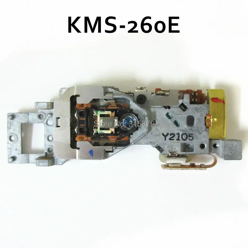 KMS-260E  (1)