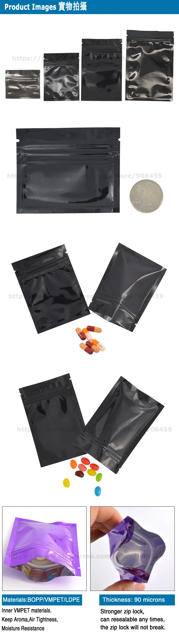 100 шт черные металлизированные пакеты с замком-молнией, сумки для хранения пищевых продуктов, черные пластиковые пакеты на молнии из алюминиевой фольги
