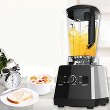 Multi-function Бытовая электрическая машина для приготовления пищи Отопление СЛОМАННАЯ МАШИНА стекло фруктовый сок пищевые добавки смешивание