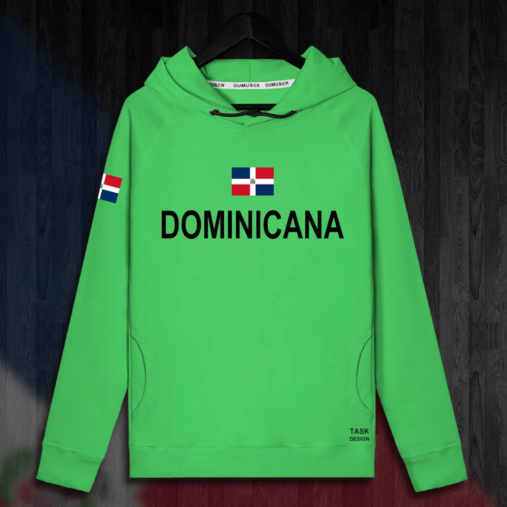 HNat_Dominica01_MA02green