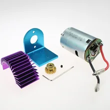 Motor Gear Heat Sink Kit for Wltoys 12428 12423 12428 A 12428 B 12428 C RC